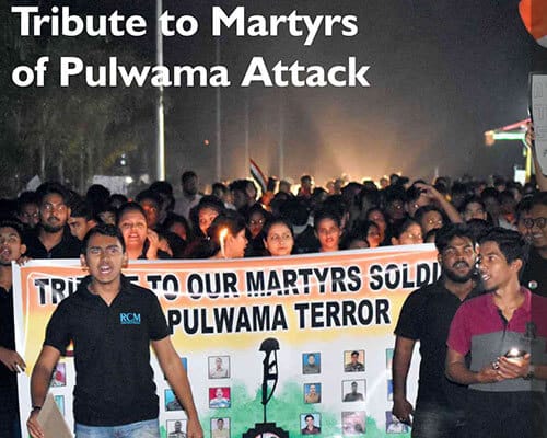 Pulwama