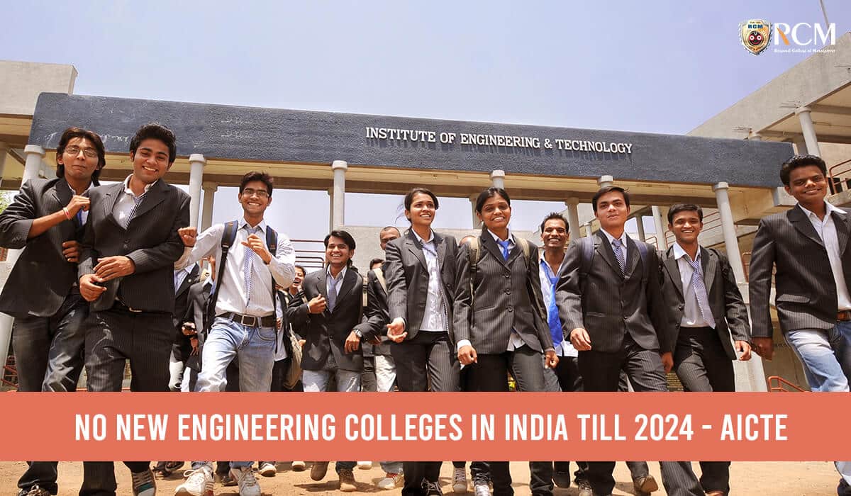 You are currently viewing AICTE Extends Its Ban On Opening Of New Engineering Colleges