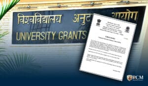 Read more about the article The UGC Has Announced The Central University Entrance Exam – CUET! Class 12th Marks Won’t Matter