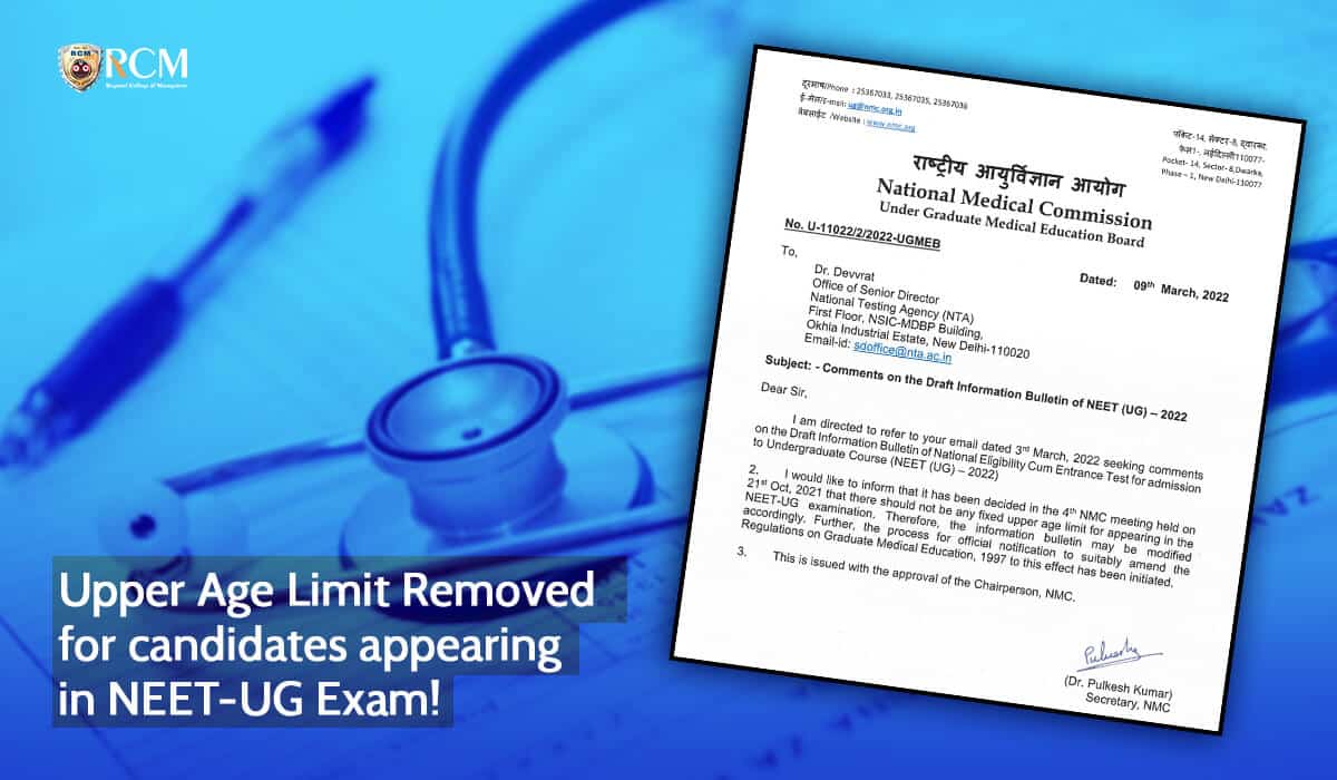 You are currently viewing Upper Age Limit Removed For Candidates Appearing In NEET-UG Exam!  