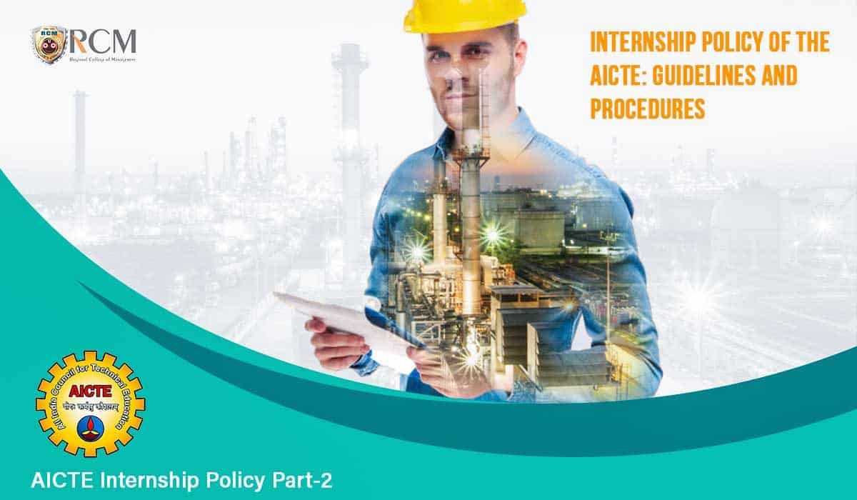 You are currently viewing The AICTE Internship Policy  II 
