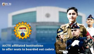 Read more about the article AICTE Affiliated Institutions To Offer Seats to Boarded Out Cadets 