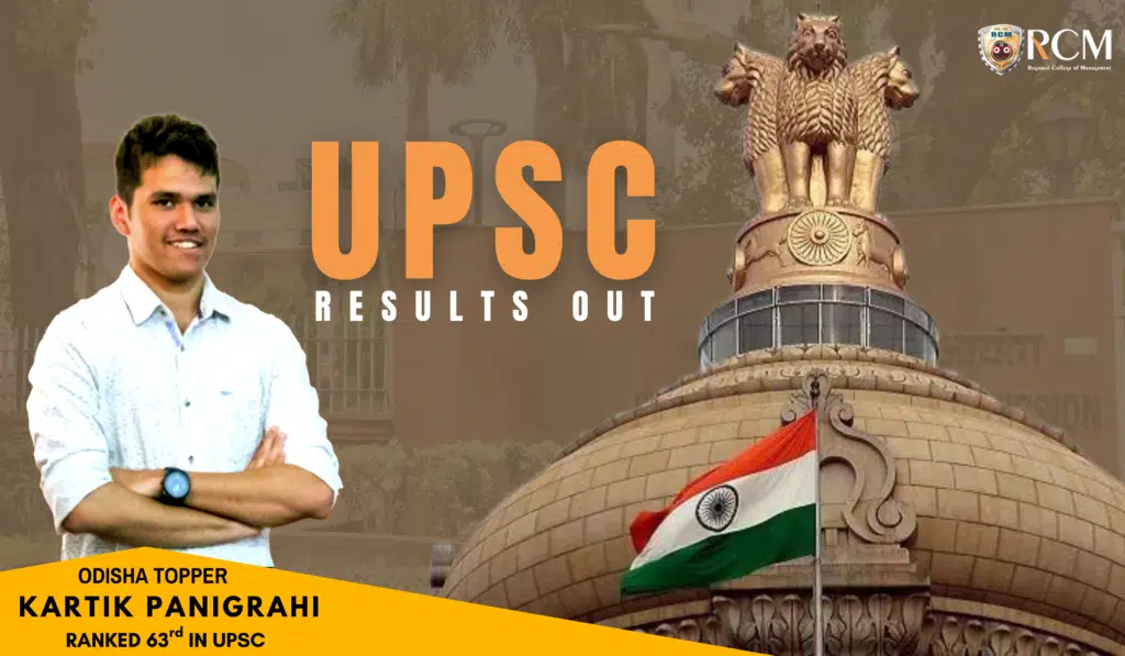 UPSC