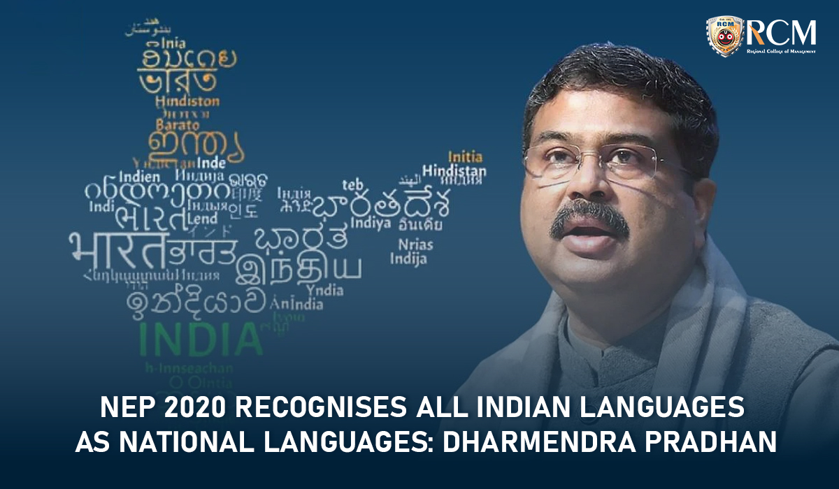 You are currently viewing NEP 2020 Recognises All Indian Languages As National Languages: Dharmendra Pradhan