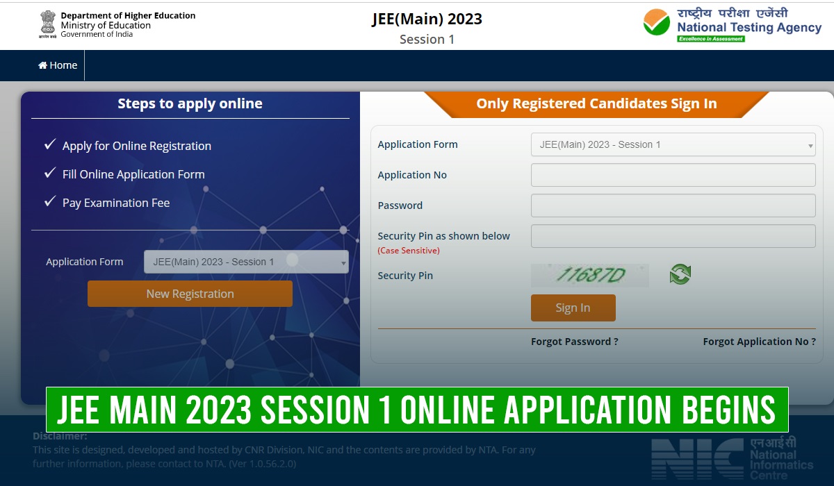 Read more about the article JEE Main 2023 Session 1 Online Application Begins. Check Here