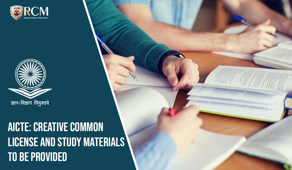 You are currently viewing AICTE: Creative Common License And Study Materials To Be Provided. Know More Here.  