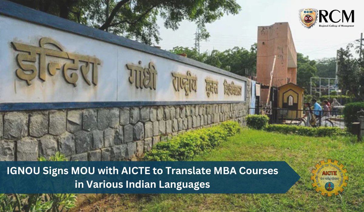 You are currently viewing IGNOU Signs MOU with AICTE to Translate MBA Courses in Various Indian Languages
