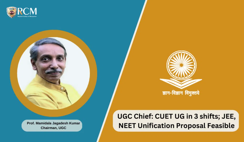 UGC Chief-CUET UG