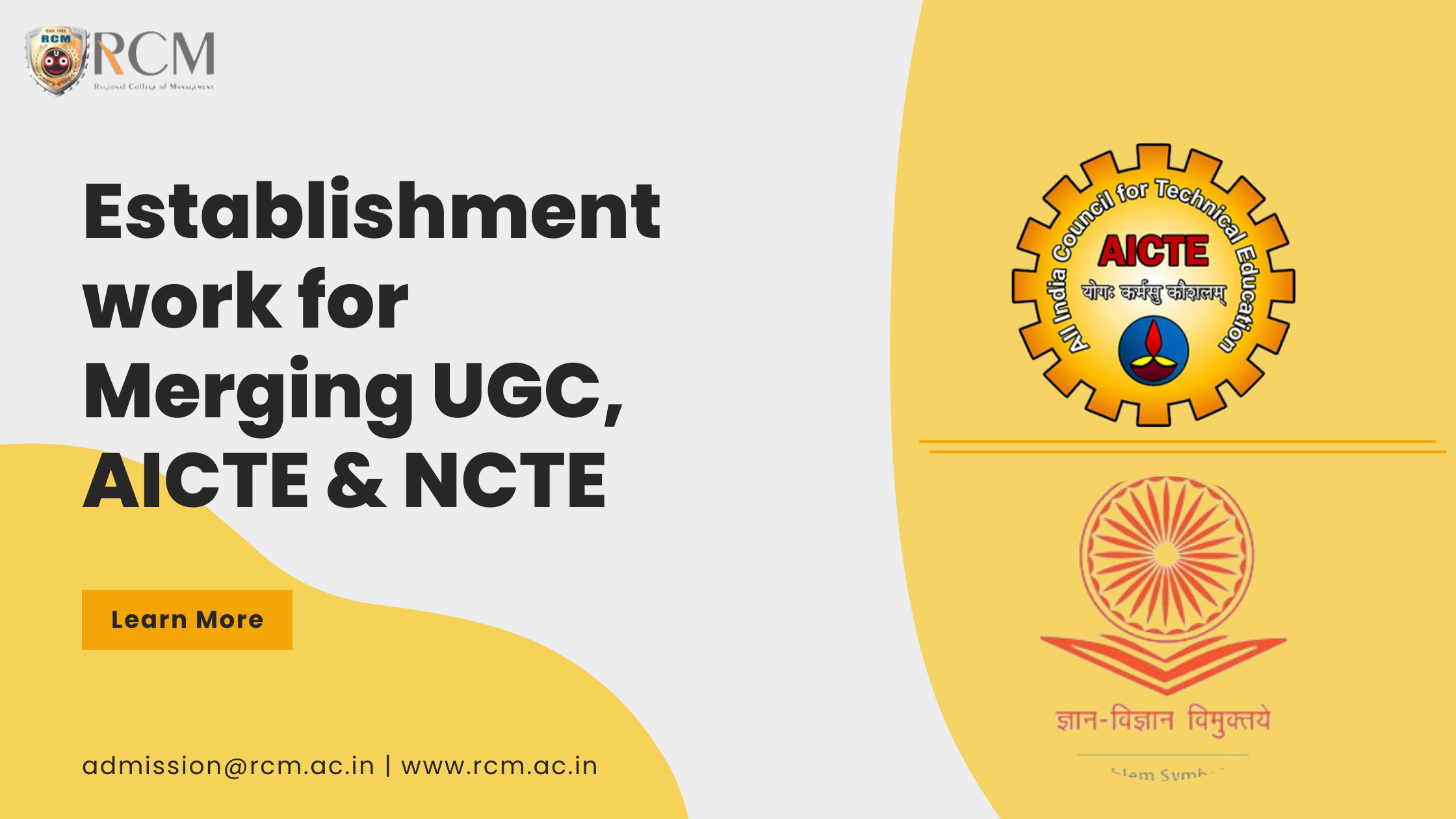 Read more about the article Establishment work for Merging UGC, AICTE & NCTE Under Proposed Higher Education Commission Begins