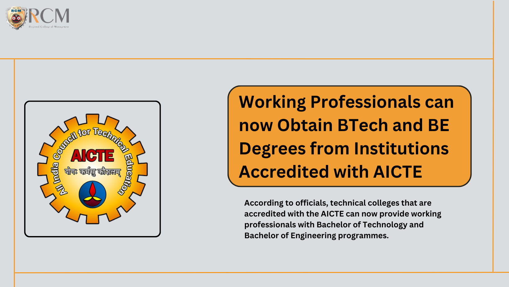 Read more about the article Working Professionals can now Obtain BTech and BE Degrees from Institutions Accredited with AICTE