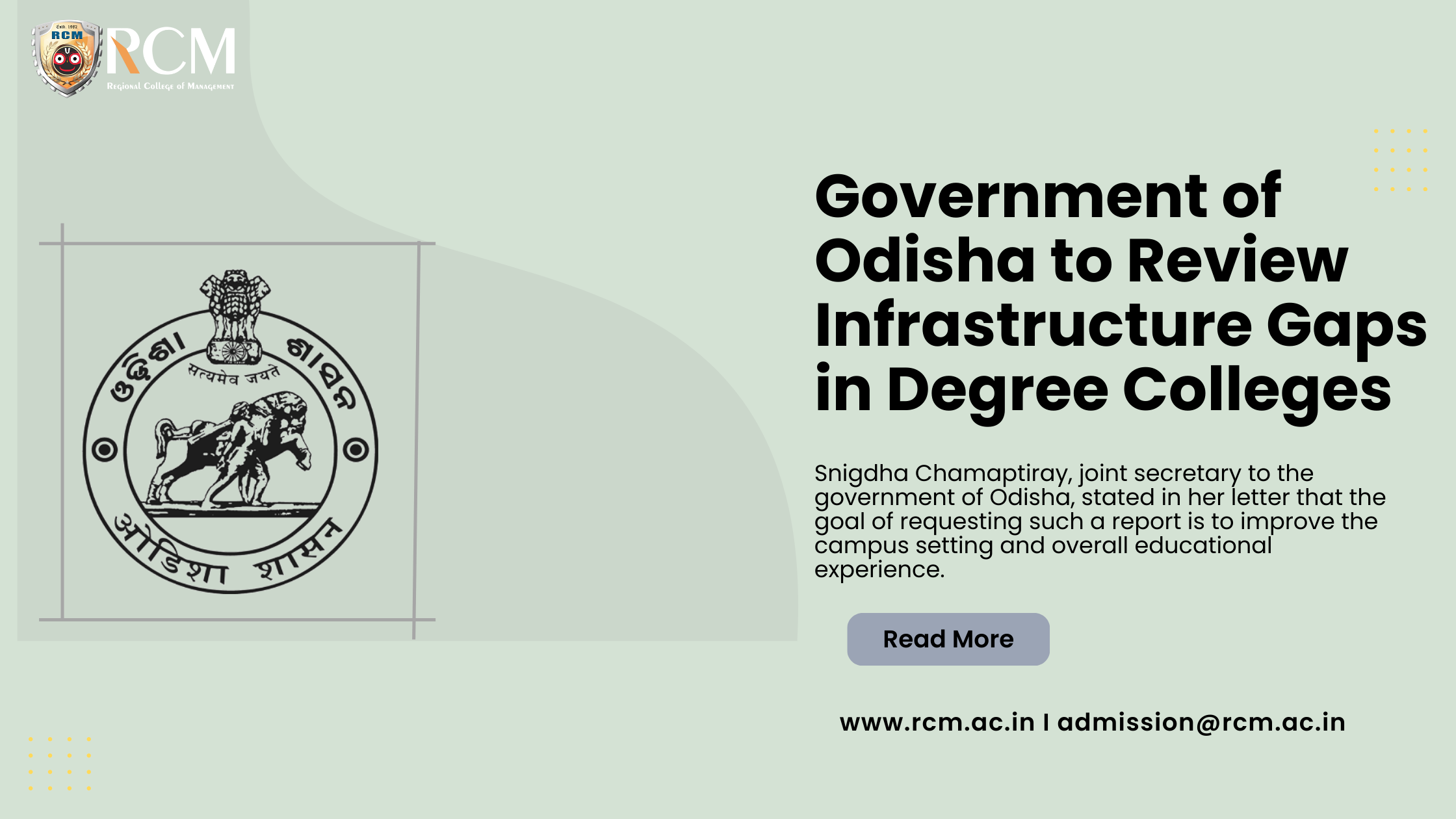 Read more about the article Government of Odisha to Review Infrastructure Gaps in Degree Colleges