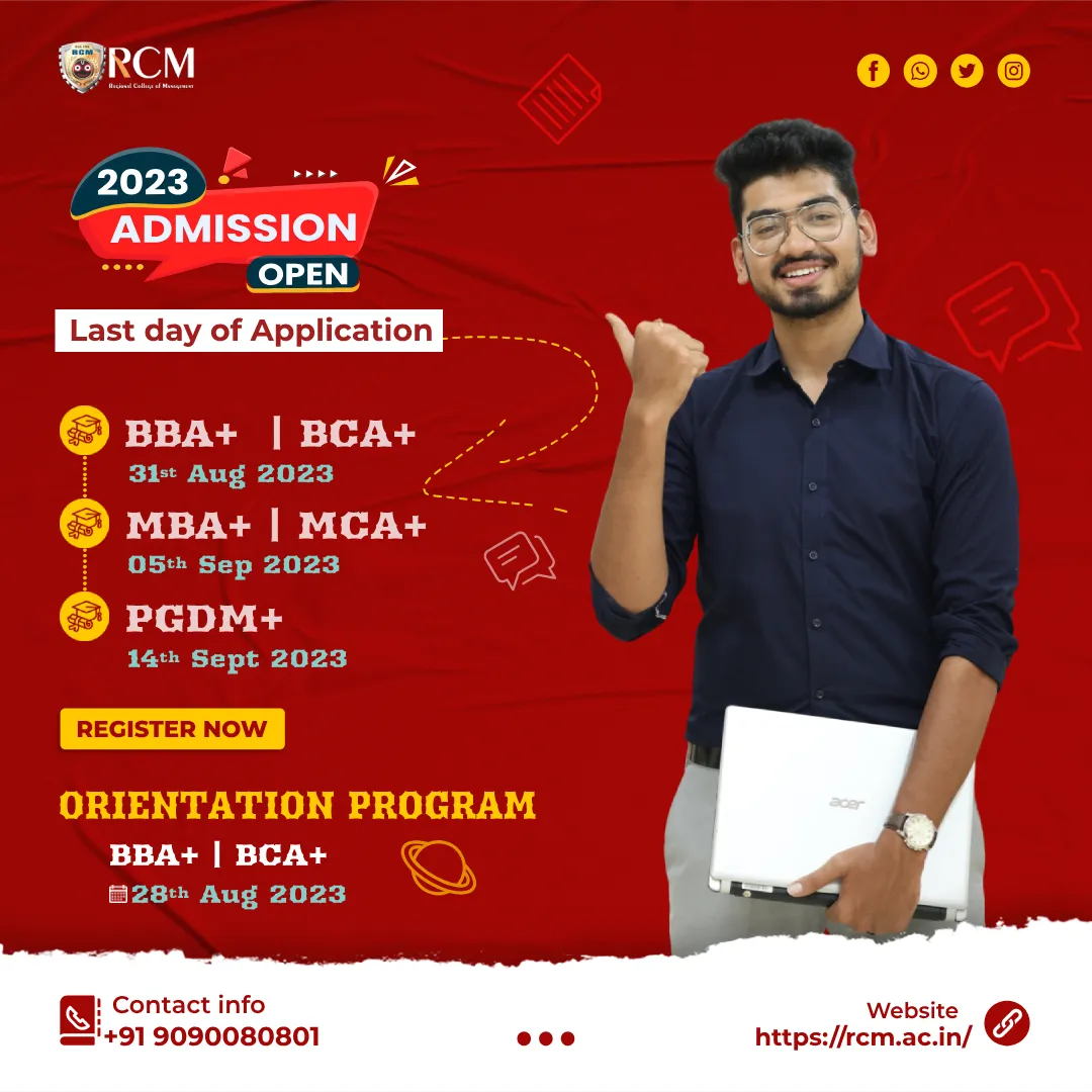 Admission2023 MBA+ MCA+