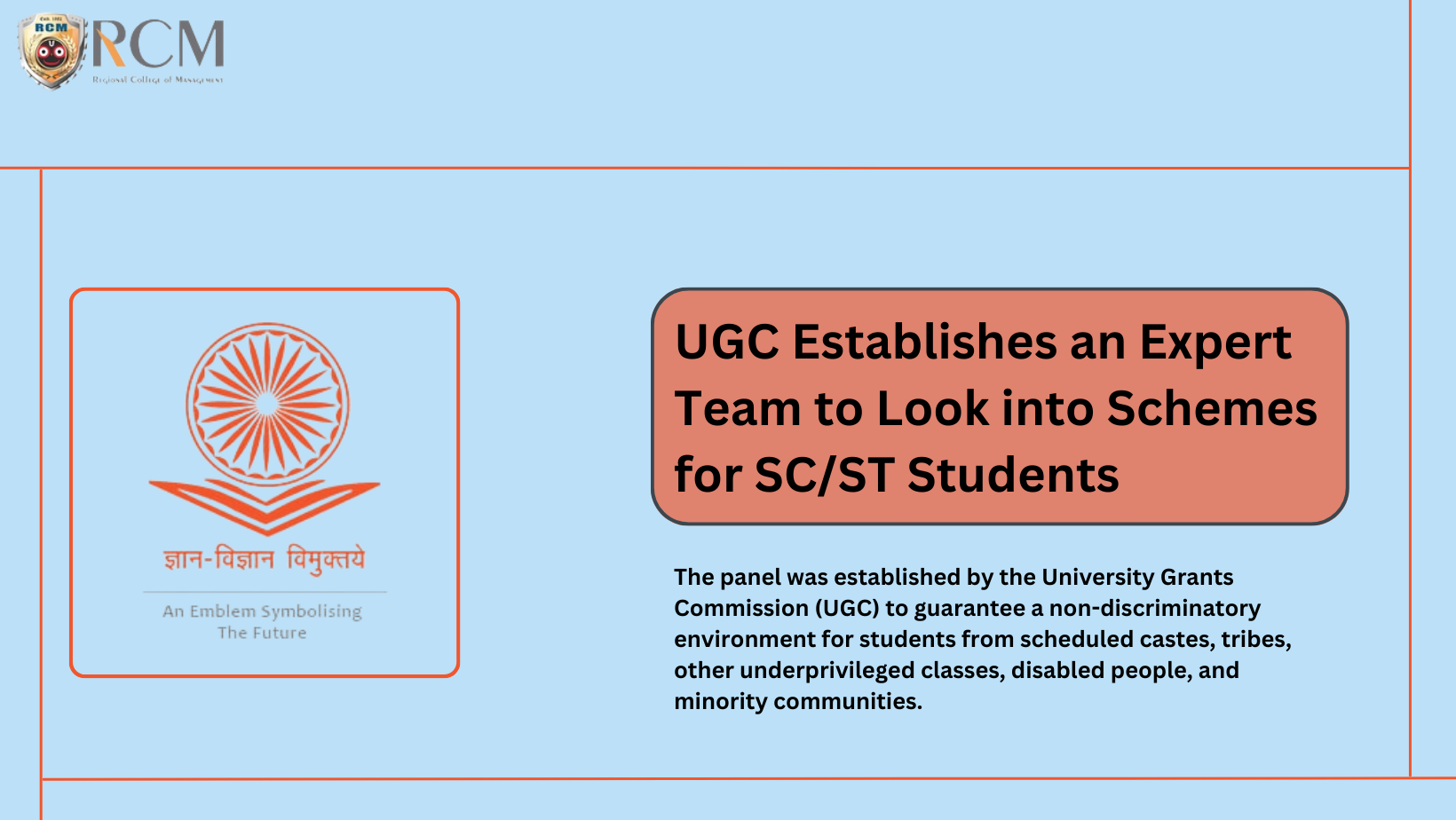 Read more about the article UGC Establishes an Expert Team to Look into Schemes for SC/ST Students