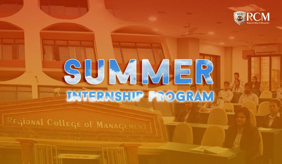 Join RCM's Summer Internship Program