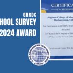 GHRDC Ranking of RCM COllege, Bhubaneswar