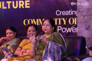 Event space during a powerful performance celebrating women in art