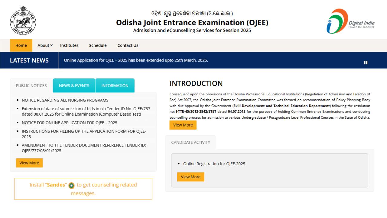 ojee 2025 registration last date