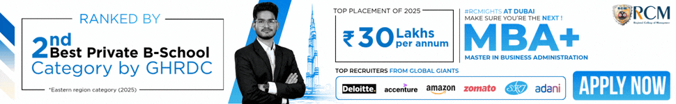 RCM Bhubaneswar MBA+ ranked 2nd best private B-school GHRDC, ₹30 LPA top placement, recruiters Deloitte Accenture Amazon Zomato Adani, apply no