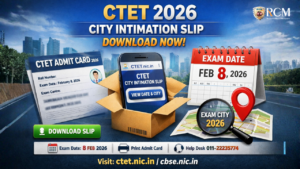 CTET exam city intimation slip released on ctet.nic.in – latest CBSE CTET newsupdate by RCM top education hub