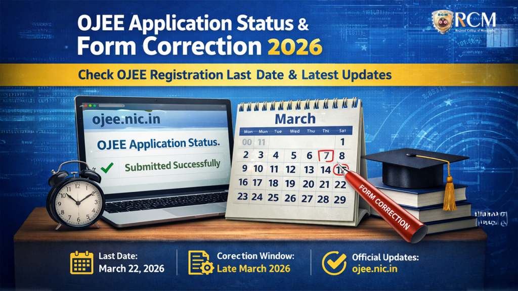 OJEE Application Status & Form Correction 2026