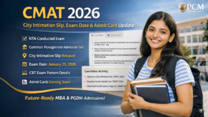 CMAT 2026 city intimation slip released by NTA