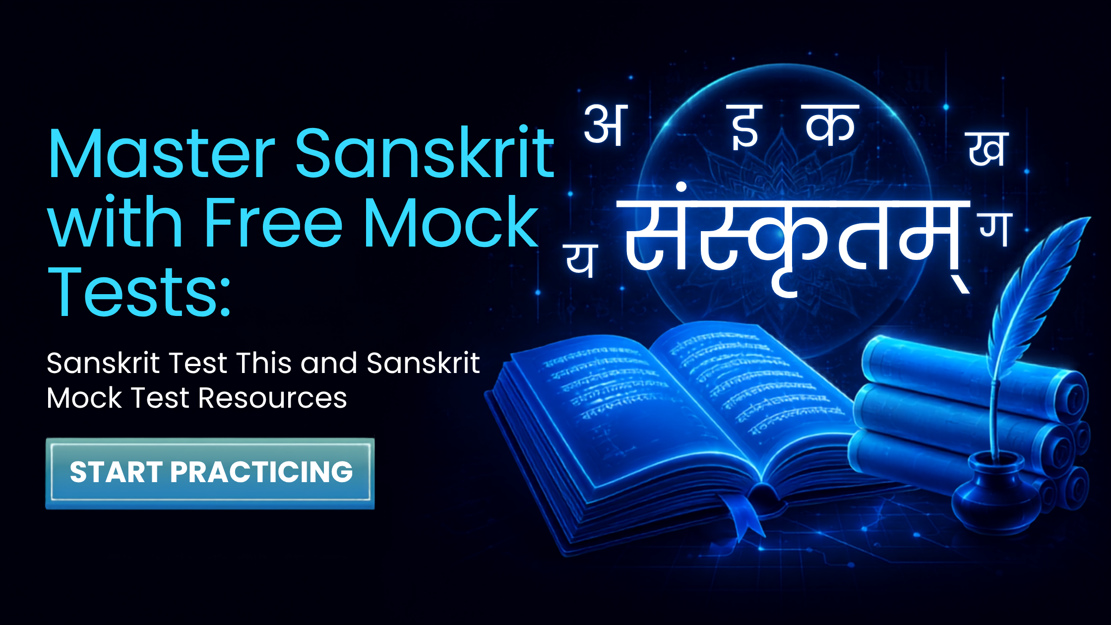 Students practicing Sanskrit tests online with MCQs, grammar, vocabulary, literature, quizzes, and exam preparation questions.
