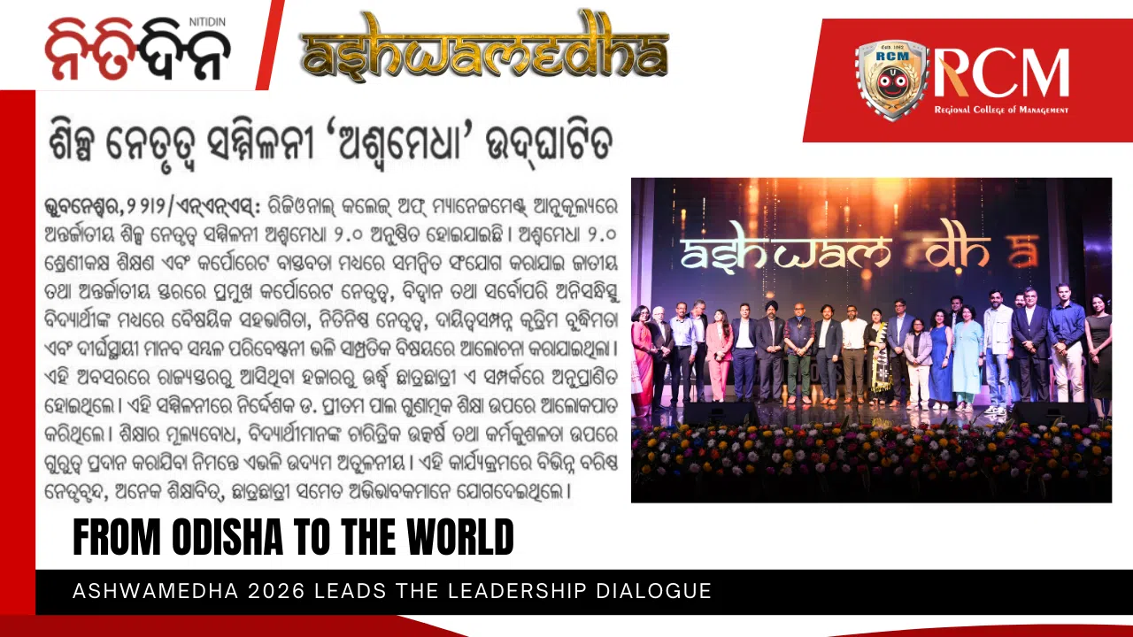 Ashwamedha 2026 featured in Nitidina as a Global Leadership Conclave in India
