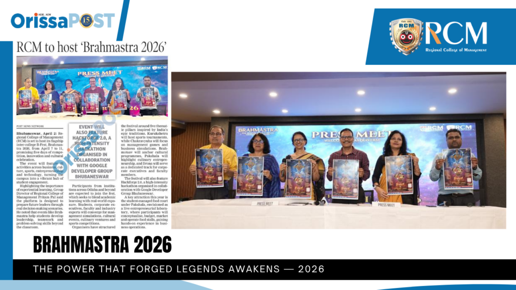 Press release Archives - Regional College Of Management