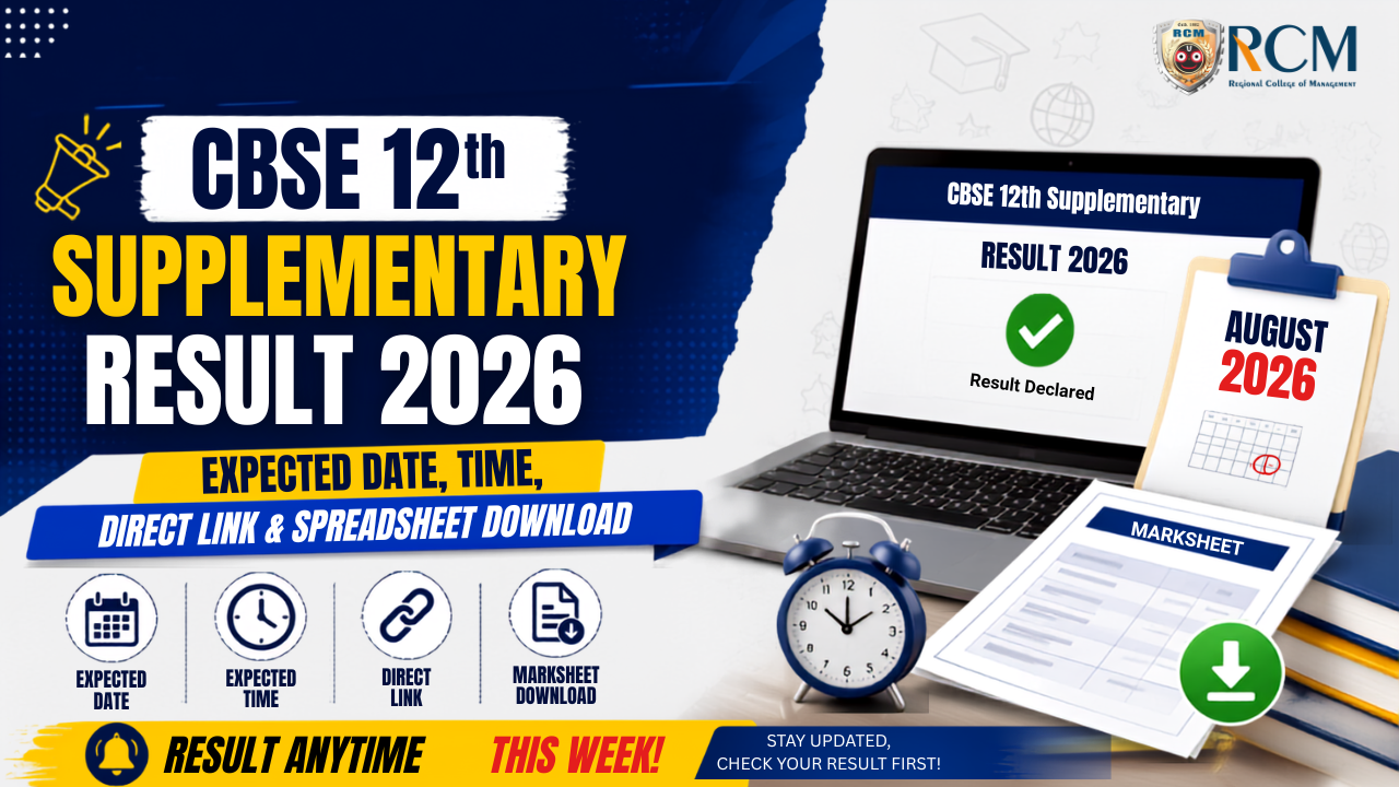 CBSE 12th Supplementary Result 2026 students checking marksheet download and college admission updates online successfully.