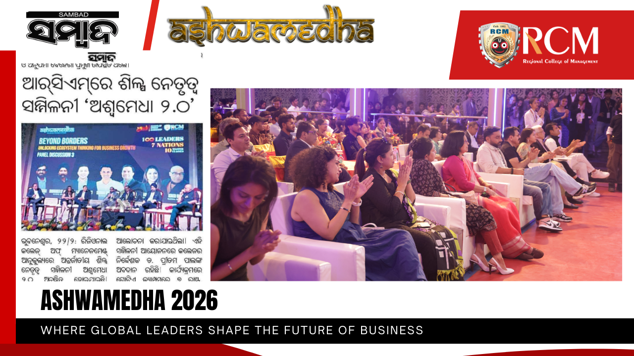 Ashwamedha 2026 International Leadership Conclave India at RCM featured in Sambad