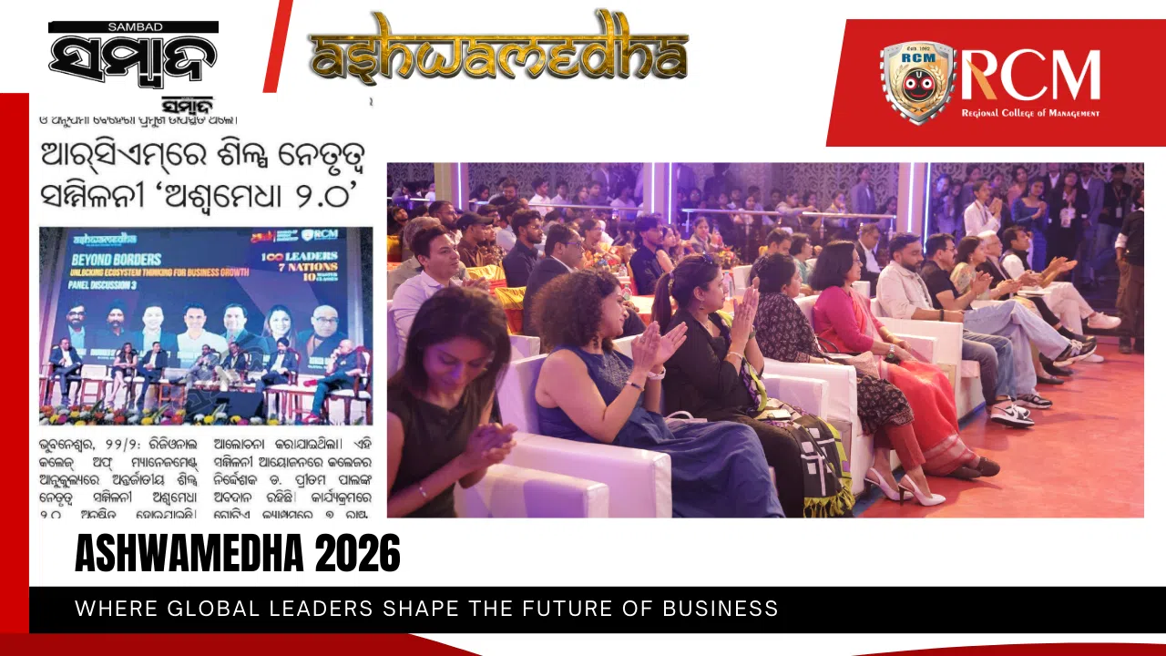 Ashwamedha 2026 International Leadership Conclave India at RCM featured in Sambad
