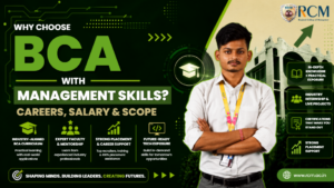 BCA students developing management skills for technology careers, leadership roles, software jobs, and future professional growth opportunities.