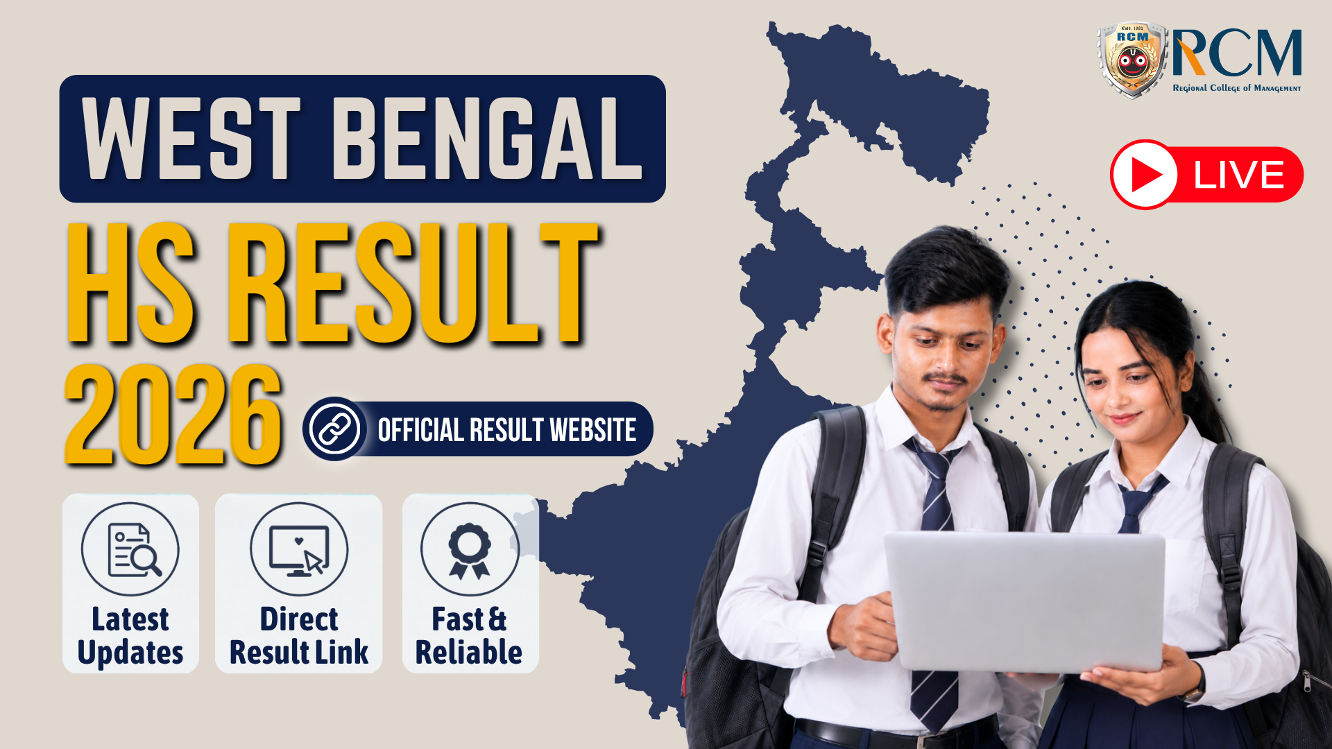 West Bengal HS Result 2026 official result link updates WBCHSE Higher Secondary examination results