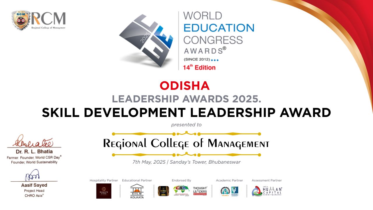 leadership Award