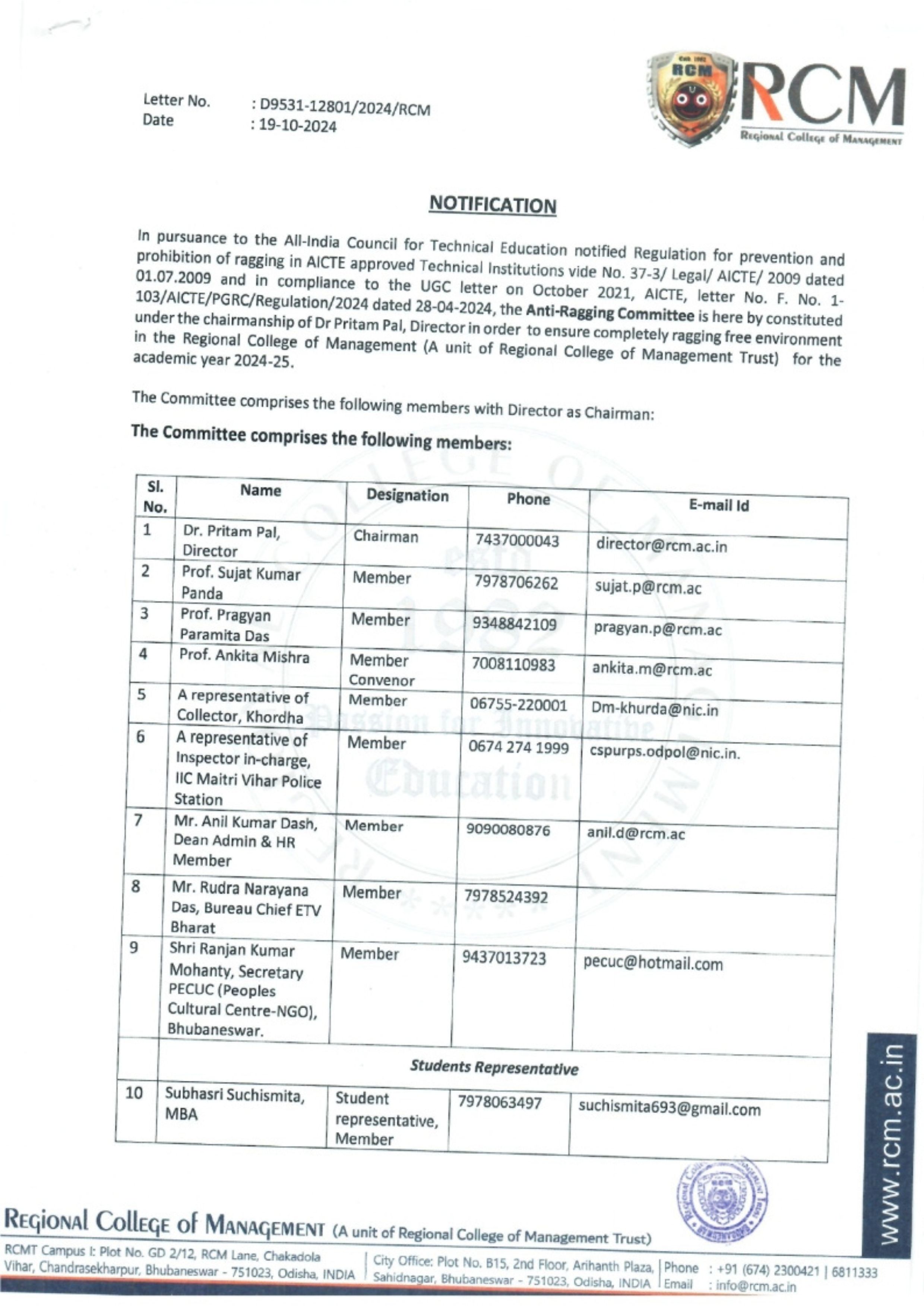 anti-ragging committe members
