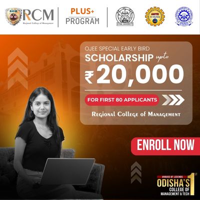 Regional College of Management (RCM) OJEE admission banner with college logo and application details"